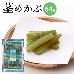 s߂ 64g    Ju 킩 J  َq ܂ TCY ߂