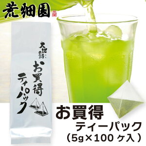 É[ނ eB[pbNi5g×100j   Β [ eB[pbN {  N t r |É  t eB[obO eB[pbN É o q