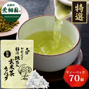 Β  [ É { Ē eB[obO IԈݖĒeB[pbN 70 Wpt[hZNV Ov  ԂԈ߂ [֔z Ɩp 