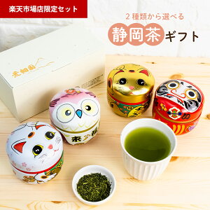 yV Mtg v[g Iׂ邨 É[ 2{ t N { É L ӂ낤   B  䒆 Ε N Y  Β  lC 60 70