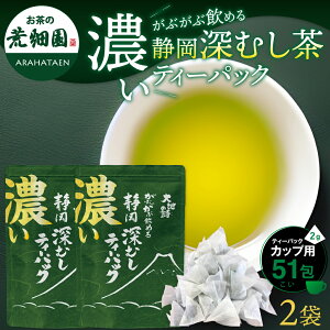 Β  t [ É o ⒃ { Z 51 ԂԈ߂É[ނeB[pbN É[ނ eB[obO Ԉݐ[ނeB[pbN [  Ɩp 