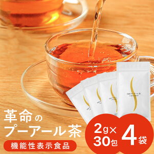 @\\Hi@v[A[ v[A }OJbvp Y _CGbgv[A[ (2g×30×4 }OJbvp)  [ _CGbg _CGbgeB[  Β vA[ 