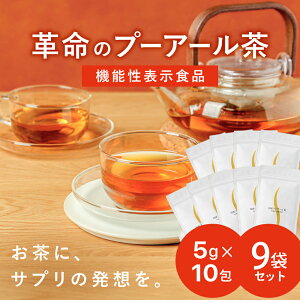 ܂Ƃߔʉi @\\Hi yzYv[A[ v[A i1bgp 5g × 10 × 9܁jՂ3IYňS SI v[A[  { r | _C