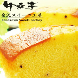 Iׂ pEhP[L iv[EܘYj 240g X XC[cH[ Mtg َq P[L mَq p َq  C  { r Mtg v[g o^[