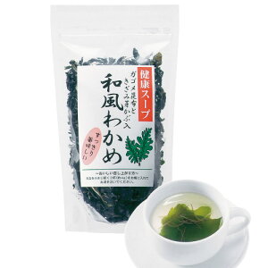 ጒNX[vKSzƂ݉肩ԓ a킩߃X[vy65gzâ肵ōIɔĂ܂I 킩 J X[v KS  Ju  Β { 