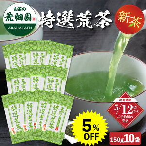�V�� ���I�r��150g�� ���t ���� �������� �Β� �M�t�g ���� ���{�� �É��� ���Y �q�V���Y �r�� �r���� �v���[���g �� �[������ �[�ނ��� �É��y�Y ���y�Y ���N�� �@�� 2026�N�x�Y