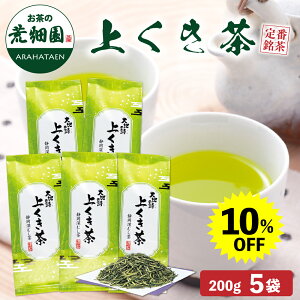 yԌFő10OFFz 2025 É[ނ キi200gܓj  v[g Mtg { s Β Mtg [ N t É  r