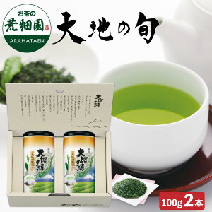 2025 n̏{ 100g Mtg Β  Mtg { É Y qVY v[g t r ÉV É   [ t N ÉyY yY c c TԂ 