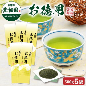 É[ނ p500g Β [ { v[g Mtg  e  N t É  r | Ԓ [ނ N Yn É Mtg p t NΒ 