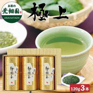 V 2025 ɏG{X 3{   Β  Mtg { É Y qVY v[g t r É [   t ÉyY yY  c c Y