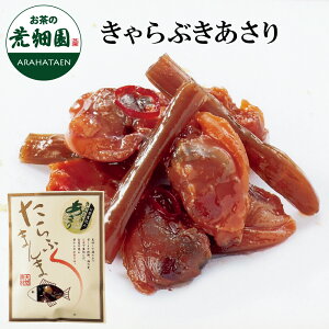 Ⴝӂ܂܁₫Ԃy90gzÉύ݁Ix͘pCm[wgpI܂ł̒ώςƂ͈ꖡႤI AT ώ  cN_j   ͂ @