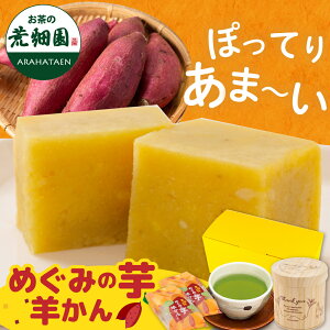 Mtg ߂݂̈r2 ÉZbg  Β É[ aَq Sъ ÉY n  XC[g|eg Z َq v[g َq ܂  XC[c g