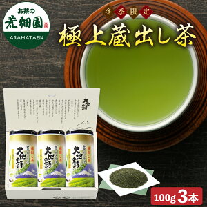 2025 ɏ o Mtgi100gʓjΒ  Mtg v[g { É Y qVY t  ryV\z