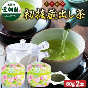 E oEȂ}{  ԕ Mtg Β  Mtg { É }{ Ȃ }{ 킢  qVY v[g  t r  2025