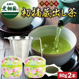 Mtg E o E  ԕ t80g Mtg Β  Mtg { É ֗   킢  qVY v[g  t [t  