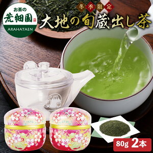 2025NxY n̏{ o EȂ}{  ԕ ԕ sN Mtg Β  Mtg { É }{ Ȃ }{ 킢  qVY v[g 