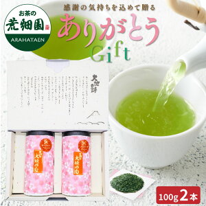 Mtg 肪Ƃ v[g n̏{o É ԕ2{ É[ނ  {  Ԃ É ԕ 2025NxY Ε N Β 2025