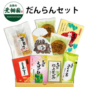 ~G Zbg  ÉqVY@[lߍ킹  Β  َq XC[c Mtg { É Y qVY t XC[c َq@o 