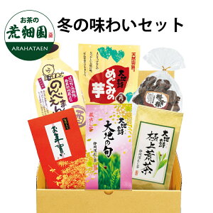 ~G ~̖킢Zbg@ÉqVY@[lߍ킹  Β  َq XC[c Mtg { É Y qVY t XC[c َq  { r