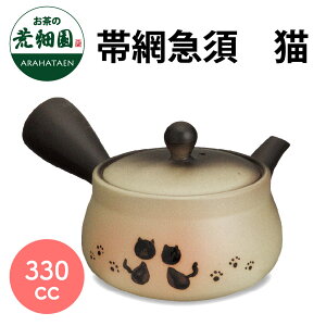 튊 іԋ}{ [ނΉ L ˂ 킢 { Y 330cc イ eB[|bg Mtg 蕨