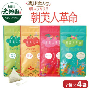 yԌF10OFFz Y_IH_CGbgeB[ lv 4ރZbg m ڂg 3̃x[ 񂲁mȂ n[ueB[ v[A  v[A[ _C