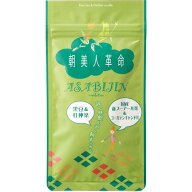 ダイエット 朝美人革命 黒豆＆杜仲茶(2g×7ヶ)1袋(ティーパック)夜飲んでスッキリ！ハーブティー ダイエ…