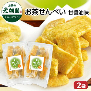 ��������ׂ� �Ïݖ��� �i90g�j1�܁`�y���� ���{�� �r���� �v���[���g