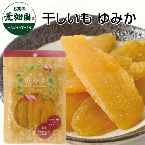 Y ݂ ׂɂ͂邩() 100g   ق ق Tc}C ܂ C g͂邩 ׂɂ͂邩 Y Y F ق    { r