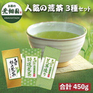 yԌZ[ΏہF10OFFzlC̍r3Zbg@ÉqVY@[lߍ킹 rlߍ킹 rZbg Β  Mtg { É Y qVY v[g Mtg 