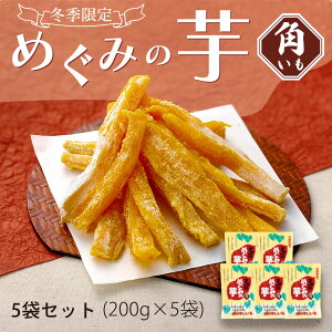 yNnz  Y(ÉY) ߂݂̈(p) 200g ׂɂ͂邩   ق ق C Y ÉY Y F ق  XeBb