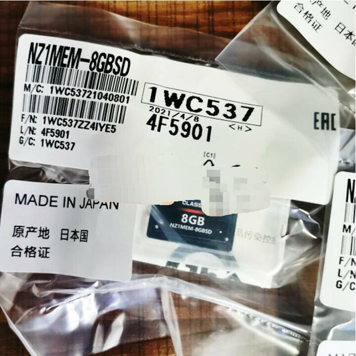 楽天市場】【新品☆送料無料】MITSUBISHI三菱電機 NZ1MEM-8GBSD 用SD 