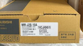 ■【新品 ★送料無料 】MITSUBISHI/三菱 MR-J2S-10A ACサーボアンプ【6ヶ月保証】