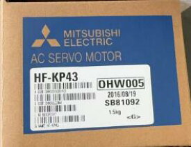 ■新品◆送料無料◆ MITSUBISHI 三菱電機 HF-KP43 サーボモーター ◆6ヶ月保証