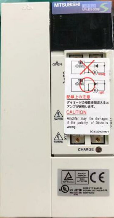 楽天市場】【新品☆適格請求書☆税込☆送料無料】MITSUBISHI 三菱電機 