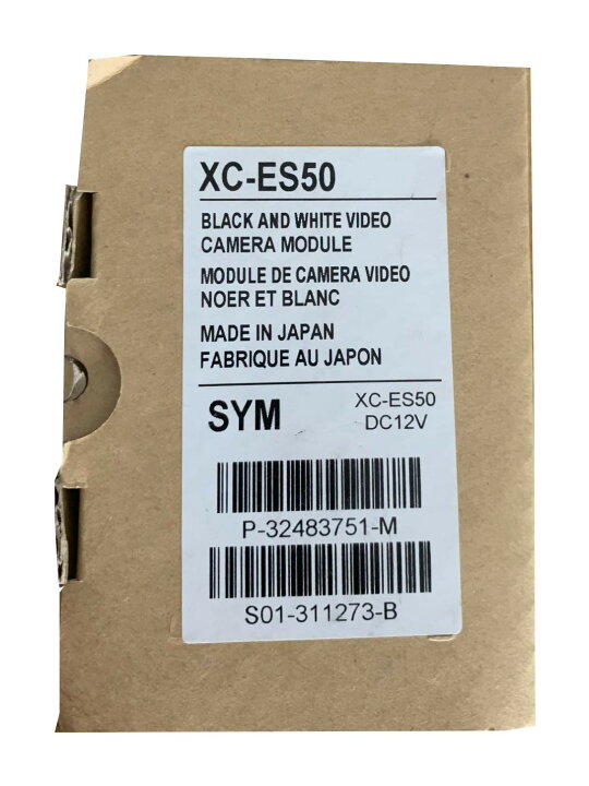 【ホワイト】黒と白の産業用カメラ XC-ES50