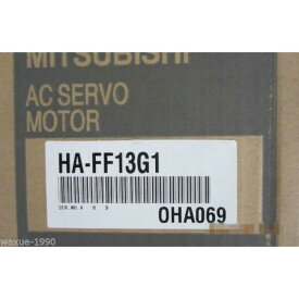 新品【 ★送料無料 】三菱　サーボモーター HA-FF13G1【6ヶ月保証】