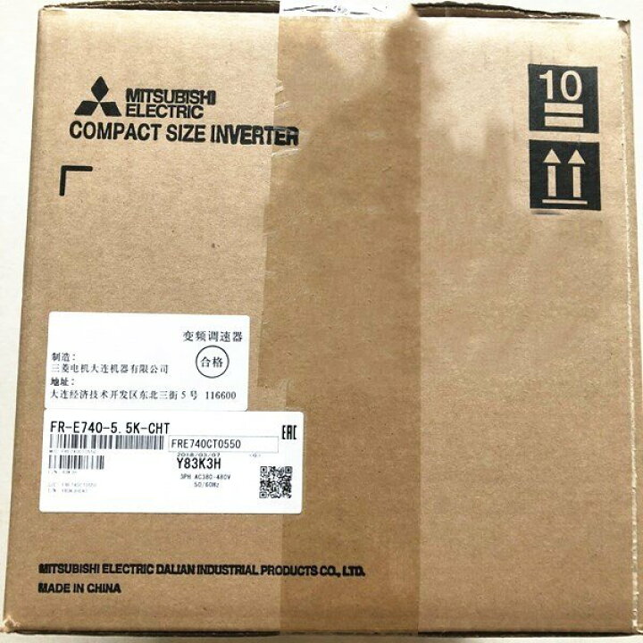 楽天市場】新品【 ☆送料無料 】MITSUBISHI 三菱電機 FR-E740-5.5K-CHT 