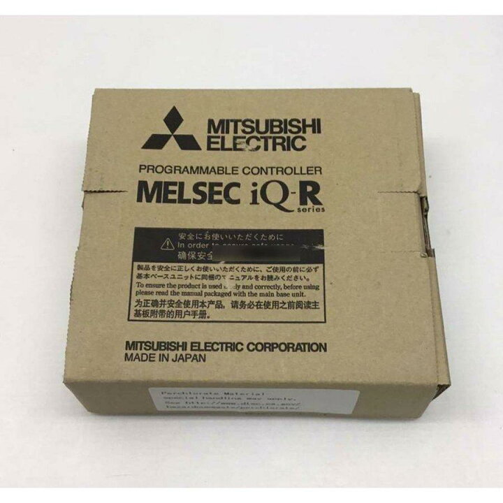 楽天市場】【 新品☆送料無料 】MITSUBISHI 三菱電機 QJ71DC96 高速 