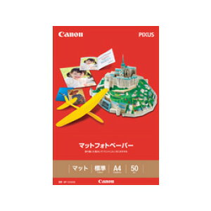 キヤノン インクジェットペーパー マットフォトペーパーA4サイズ50枚入MP-101A4