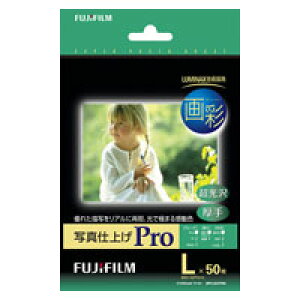 �x�m�t�C���� ��� �ʐ^�d�グPro L�T�C�Y 50�� WPL50PRO �^�C���N�W�F�b�g�y�[�p�[