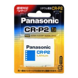�p�i�\�j�b�N �J�����p���`�E���d�r/6V CR-P2