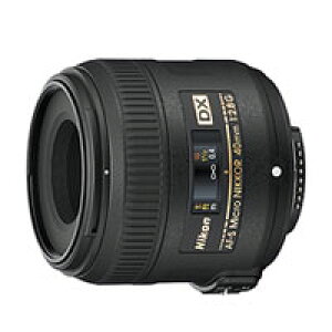 �j�R�� AF-S DX Micro NIKKOR 40mm f/2.8G
