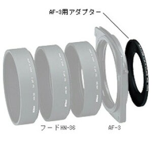 �j�R���@AF-3�p�A�_�v�^�[�@52mm�^Nikon�@52mm