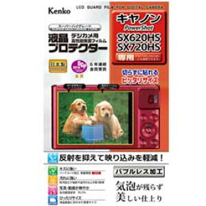 �P���R�[ �t���v���e�N�^�[ �L���m�� PowerShot SX620HS/SX720HS�p �^��KLP-CPSSX620HS