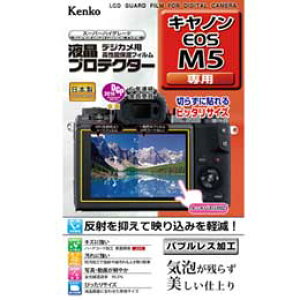 Kenko�t���v���e�N�^�[ �L���m�� EOS M5 �p
