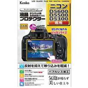 Kenko�t���v���e�N�^�[ �j�R�� D5600 / D5500 / D5300 �p
