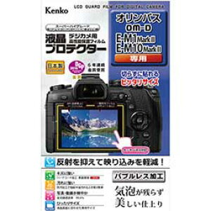 KenkotveN^[ IpX OM-D E-M1 Mark II / E-M10 Mark II p