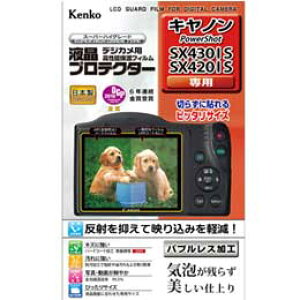 Kenko�t���v���e�N�^�[ �L���m�� PowerShot SX430IS / SX420IS �p