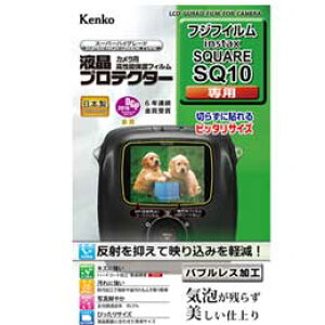 KenkotveN^[ xmtC instax SQUARE SQ10 p