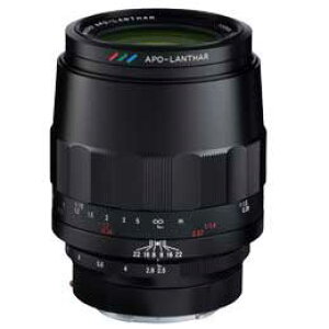 �R�V�i �t�H�N�g�����_�[ MACRO APO-LANTHAR 110mm F2.5 E-mount